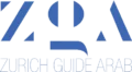 Zurich Guide Arab